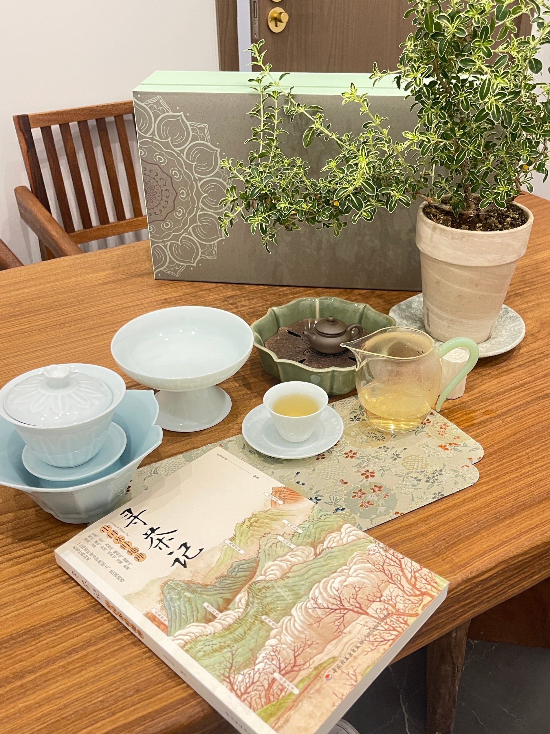 茶愉八月