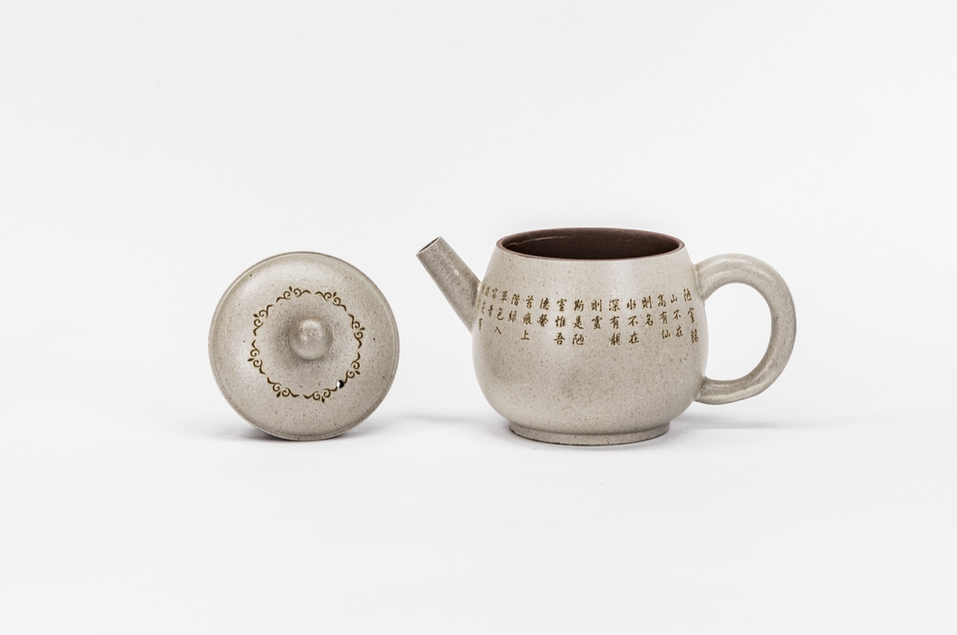 老陶泥茶具：岁月沉淀的古拙之美- 不言器