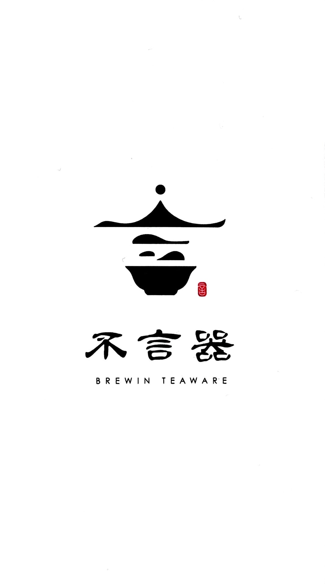 不言器 Brewin Teaware｜一间认真做茶具，却不太“言”的茶具店 ☕