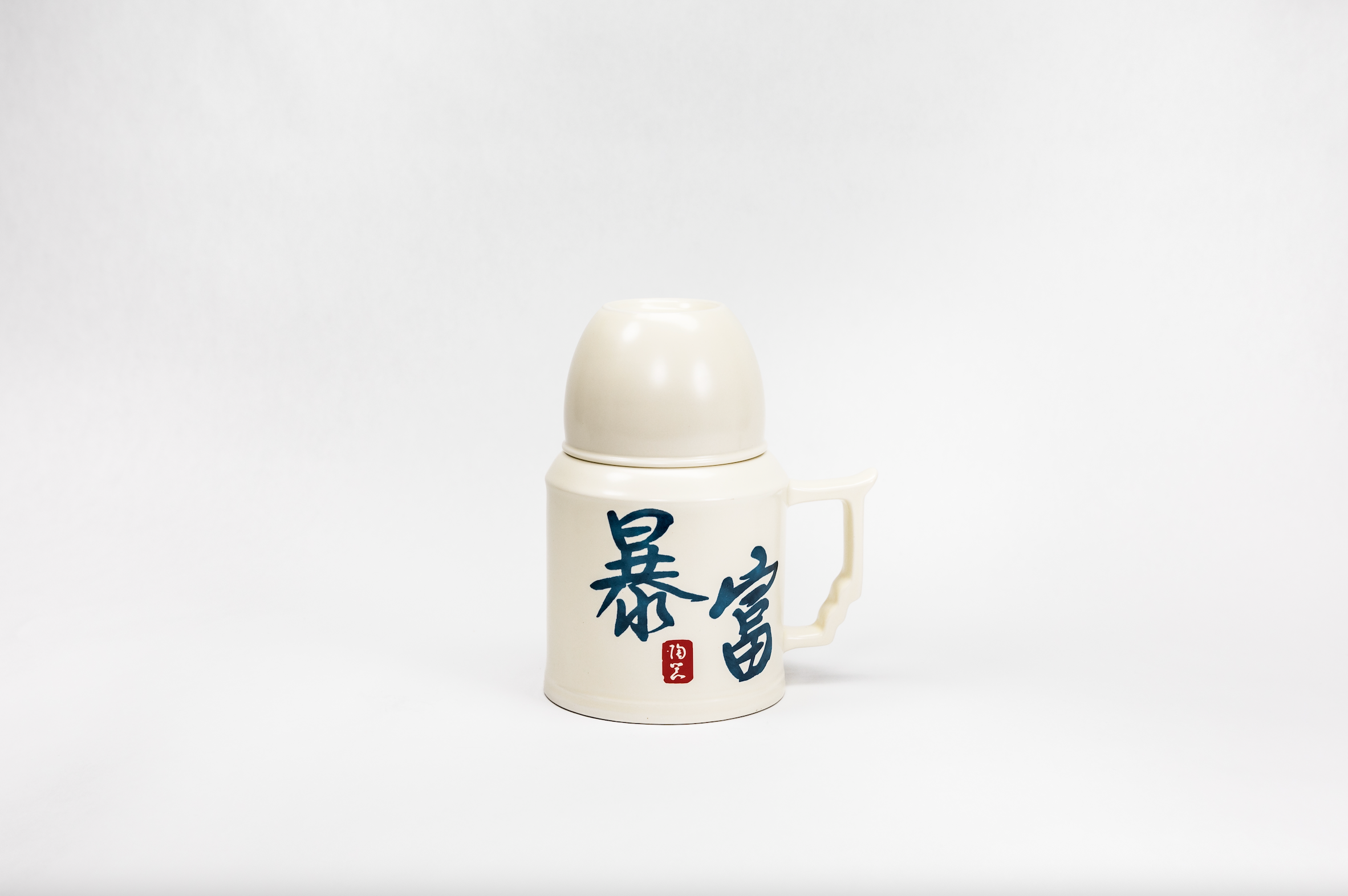 暴富热水壶型茶具套组