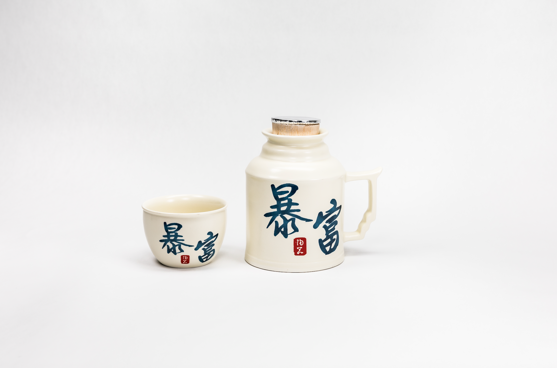 暴富热水壶型茶具套组