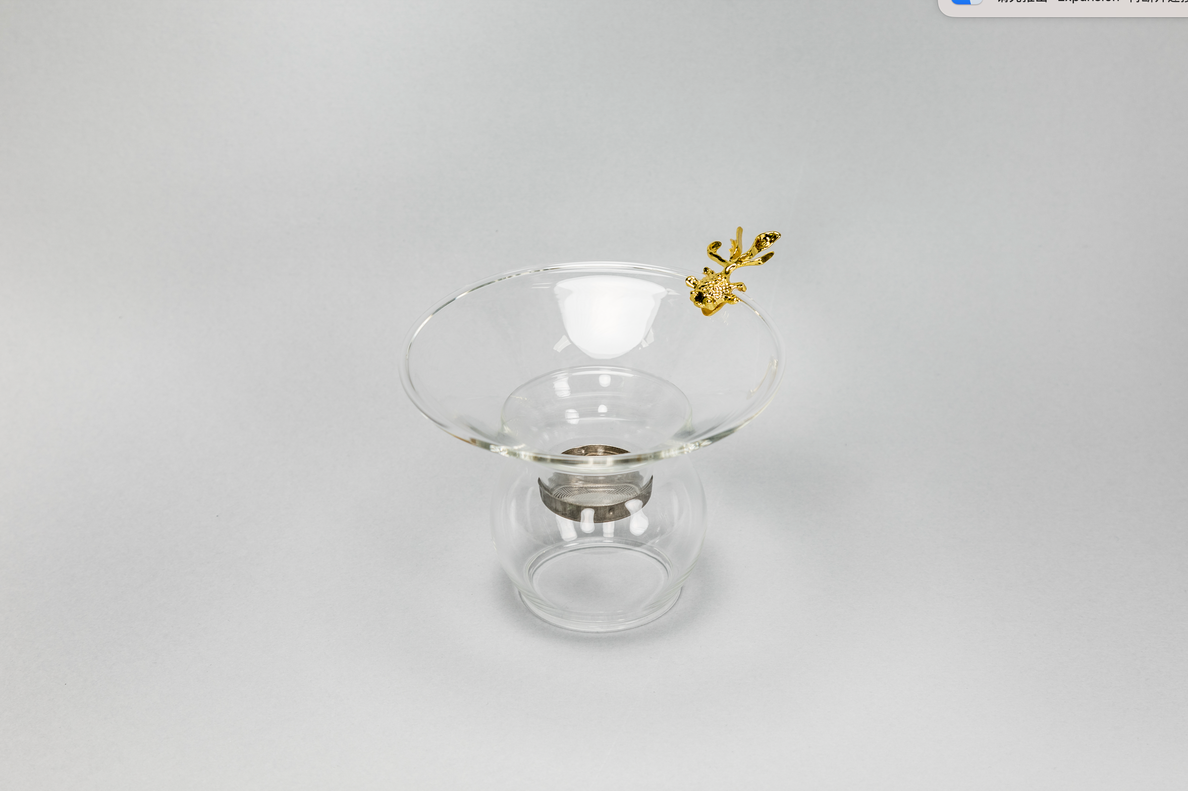 金鱼茶漏