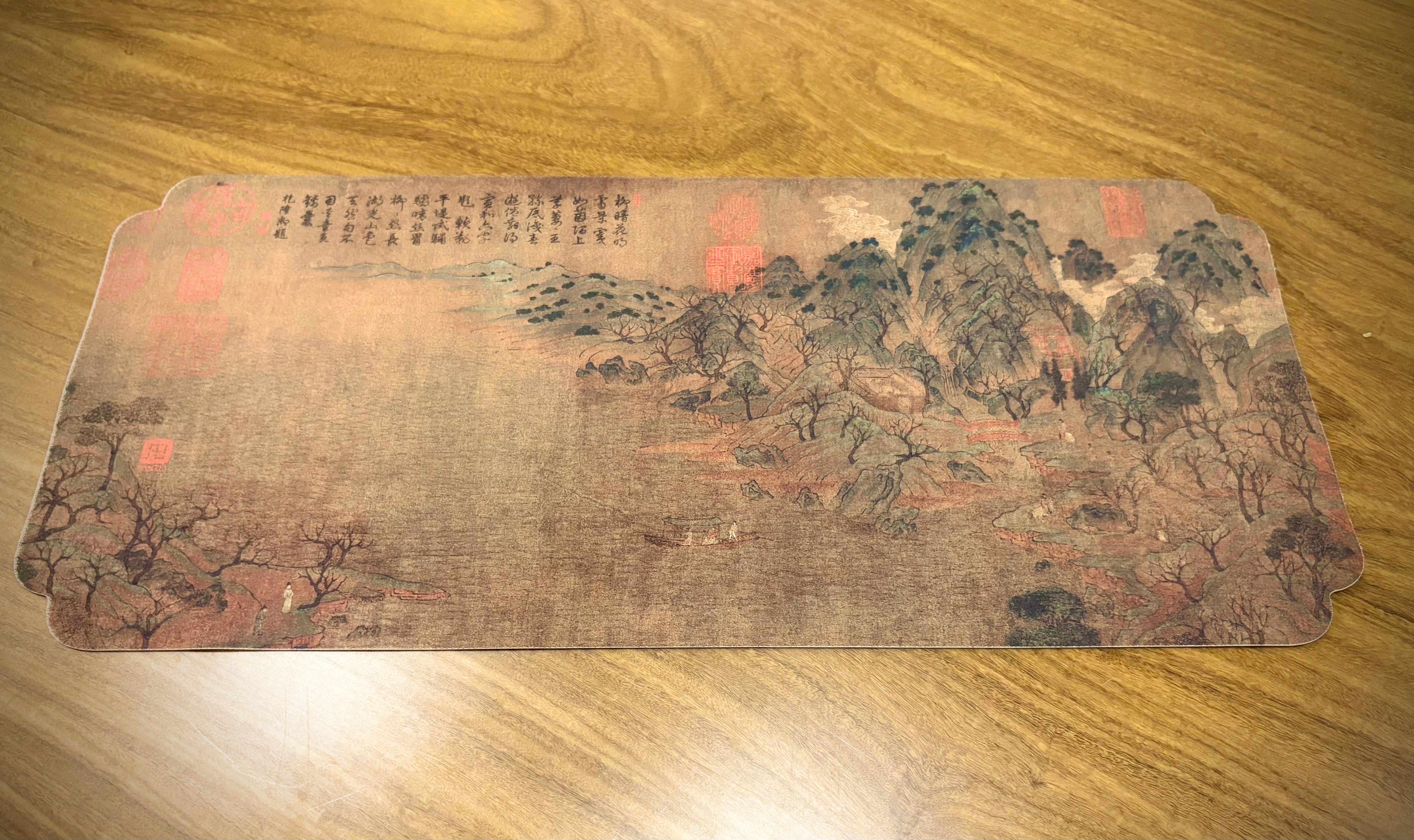 Ancient Landscape Short Brocade Velvet Tea Mat