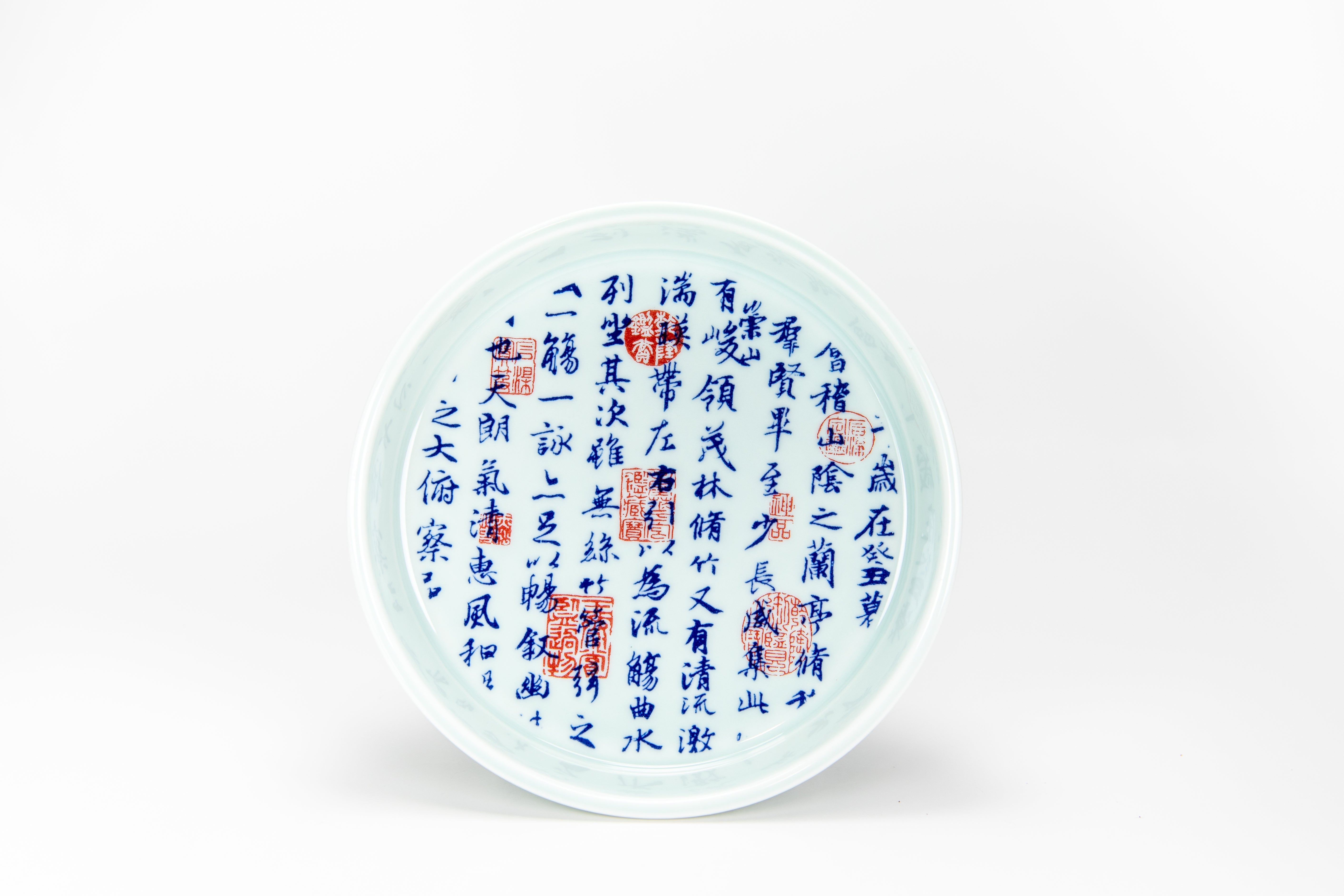 仿古兰亭序壶承