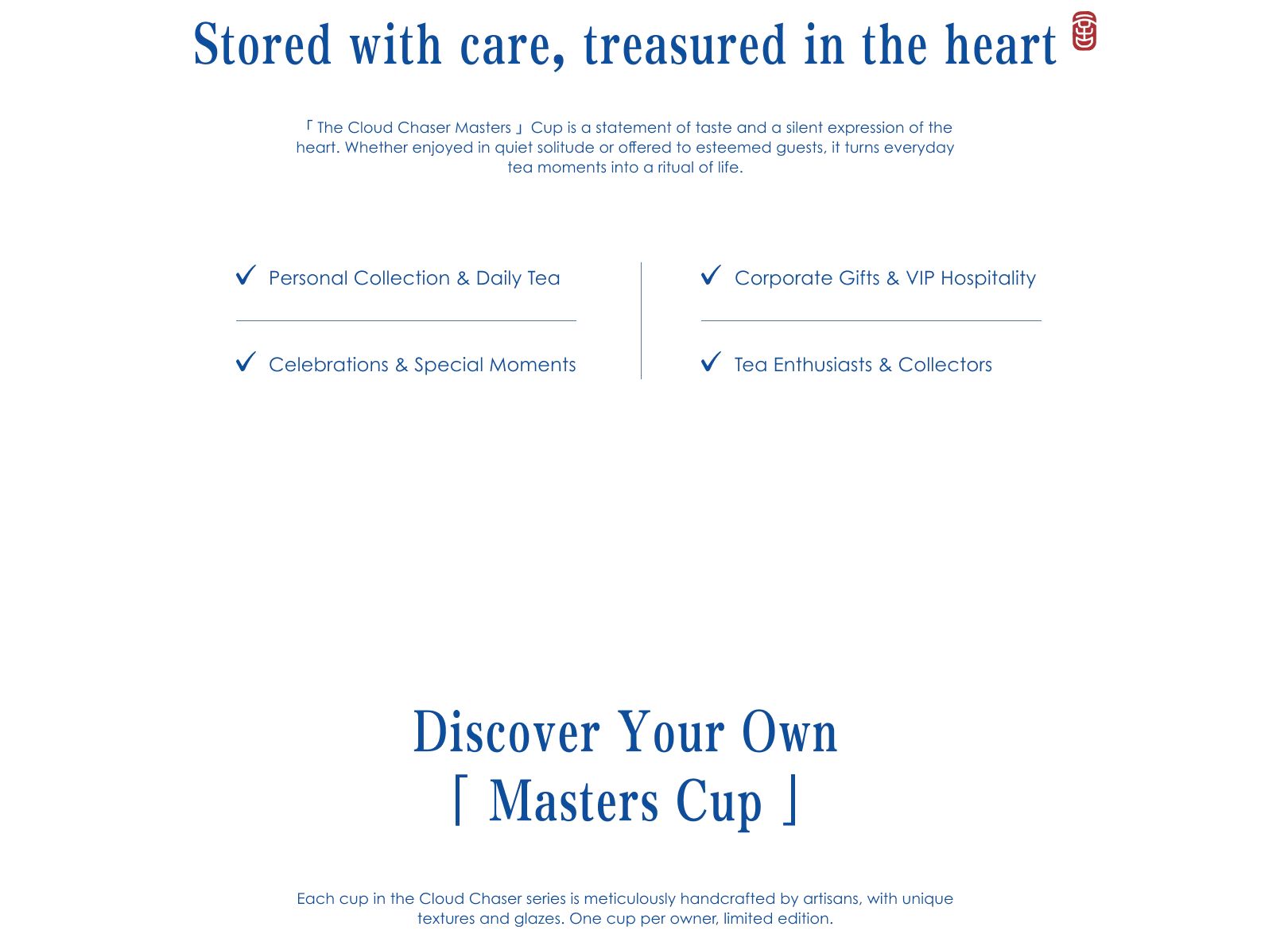 Cloud Chaser hand-crafted tea ware, daily tea enjoyment, luxury gifting, individually numbered, one-of-a-kind