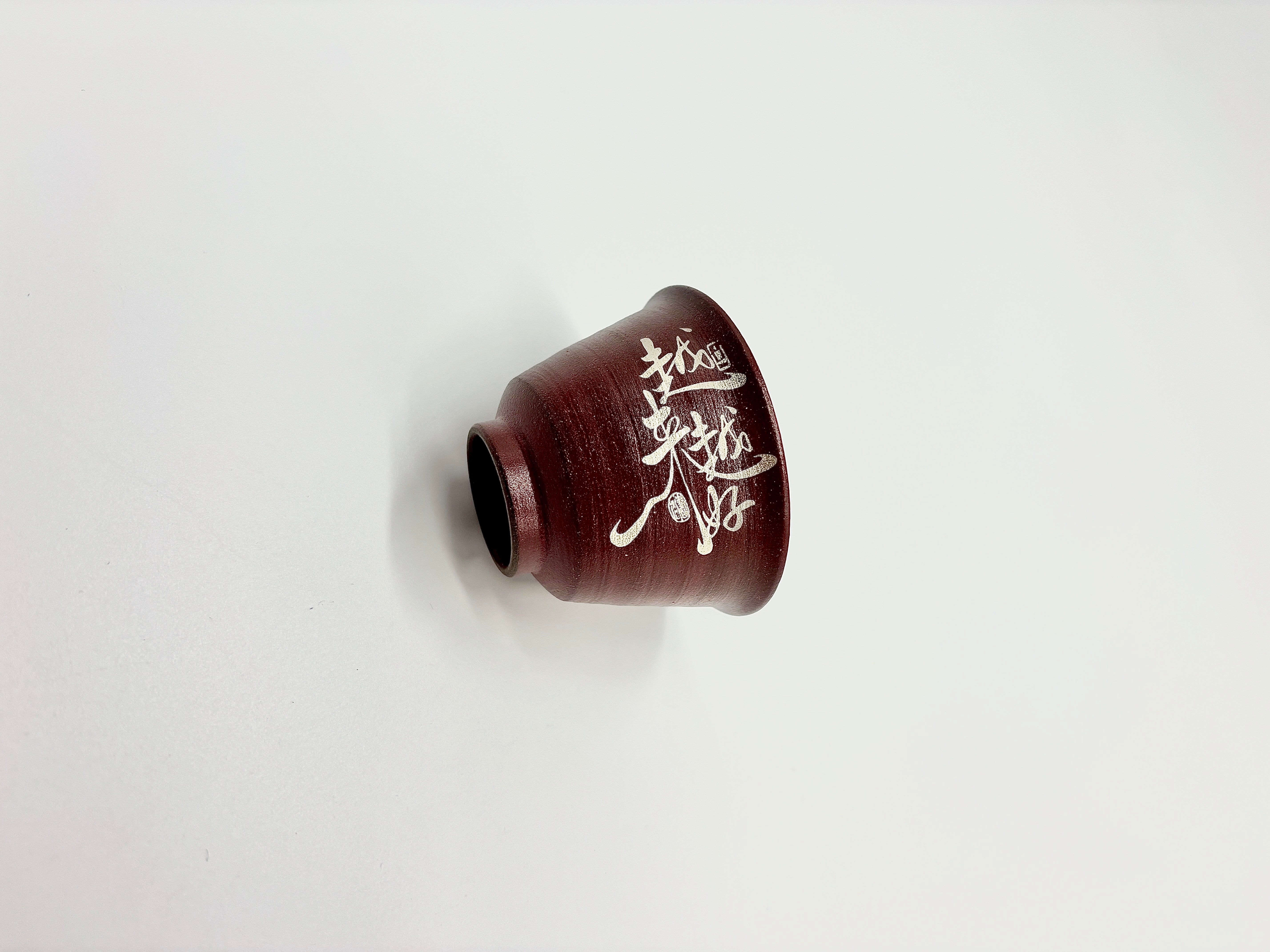 Old clay teapots are getting better and better.