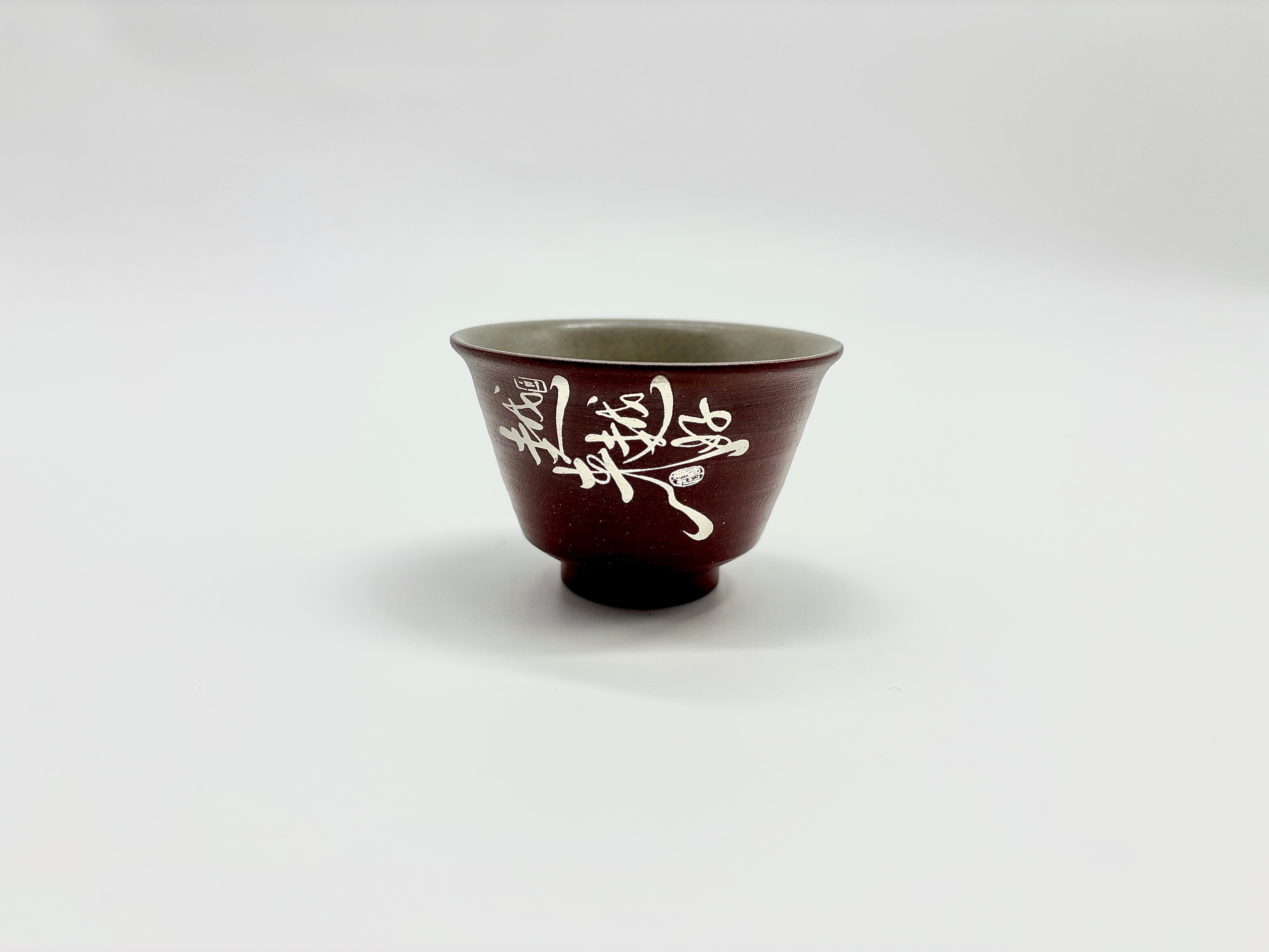 Old clay teapots are getting better and better.