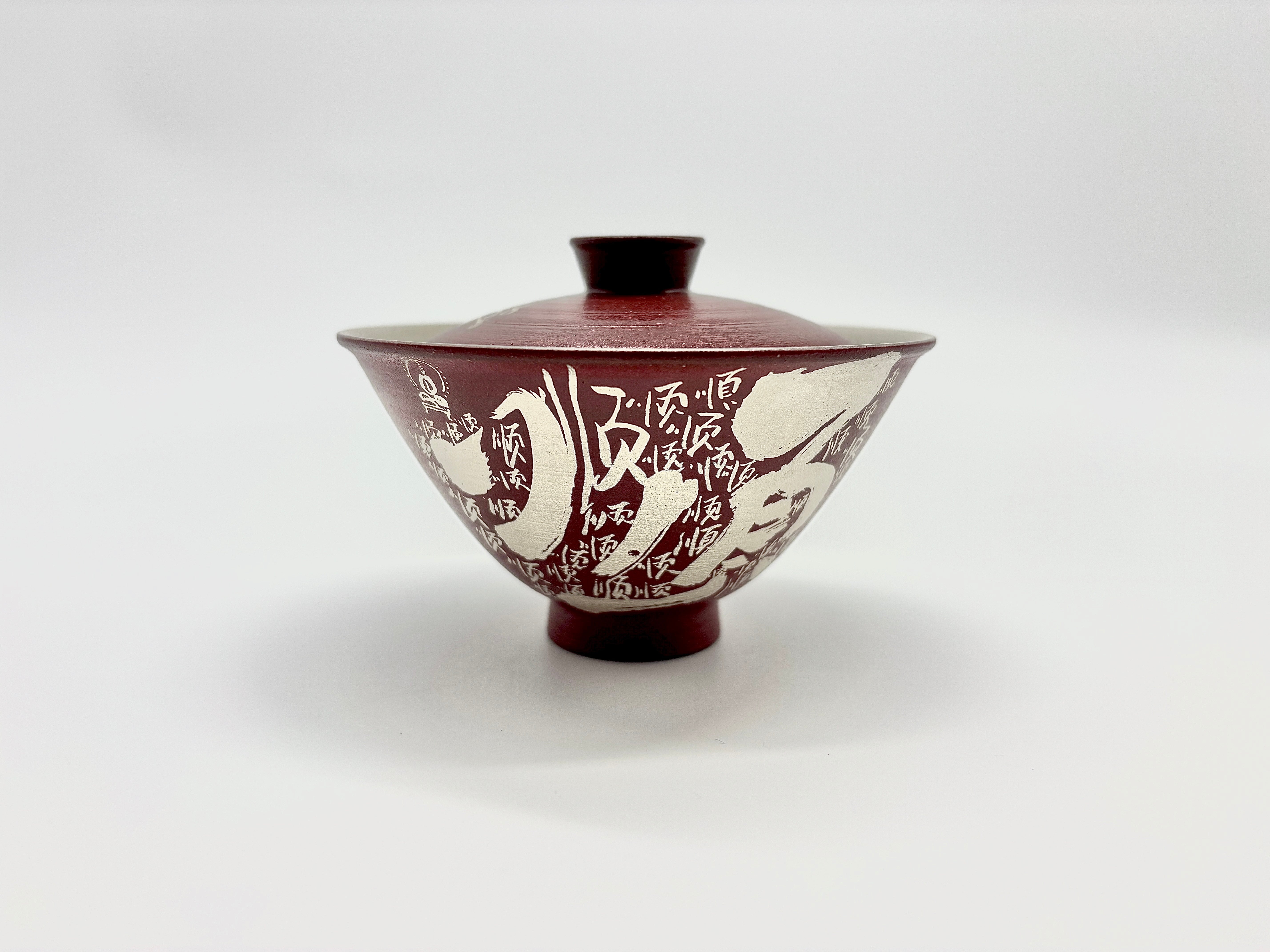 Old clay is getting better at making gaiwans.