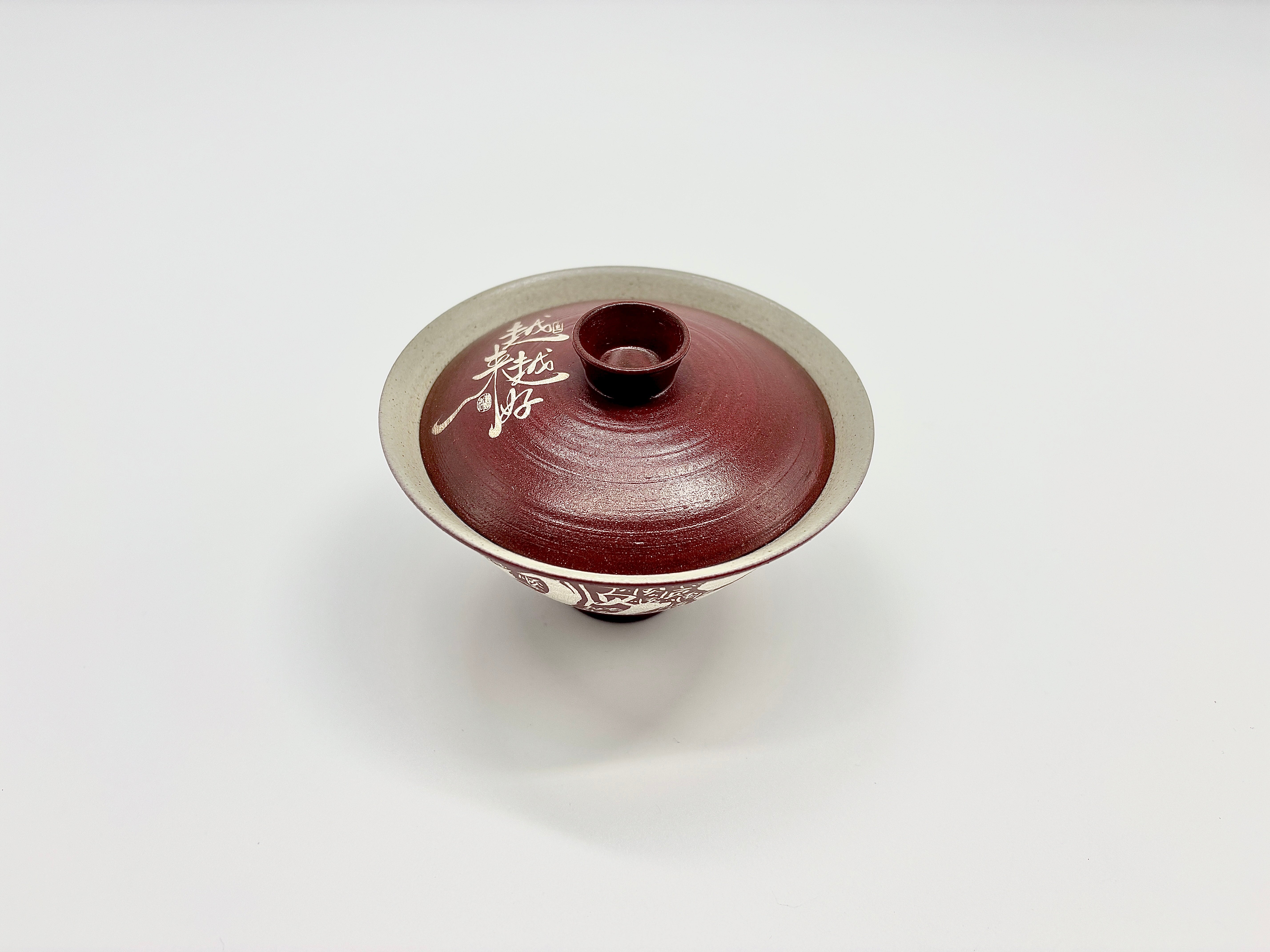 Old clay is getting better at making gaiwans.